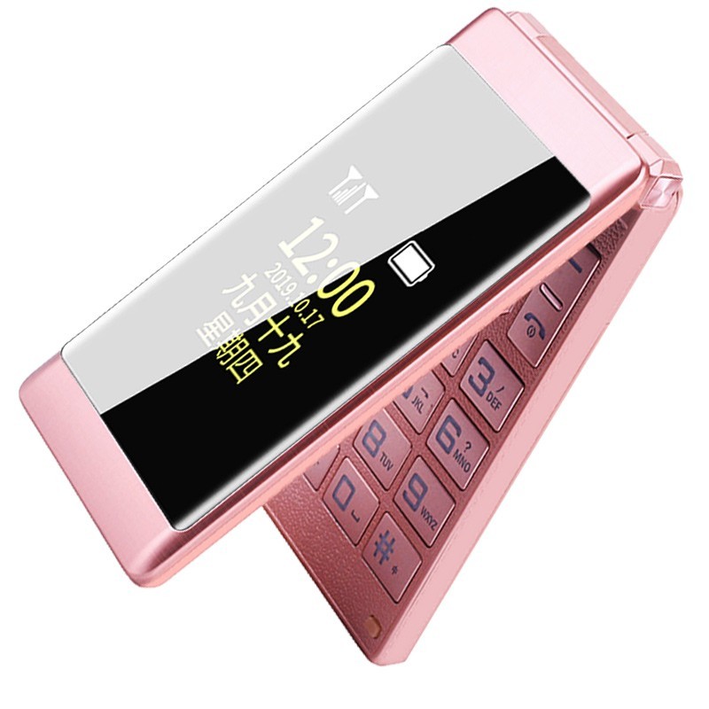 纽曼 翻盖电信老人机