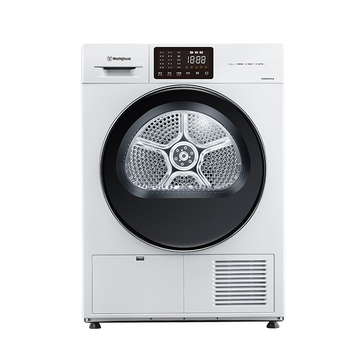 西屋 热泵除菌烘干机