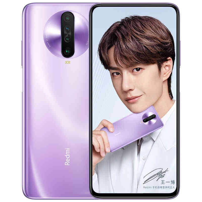 小米高颜值智能手机