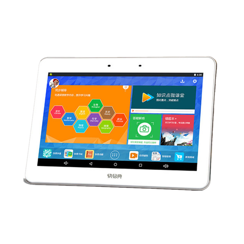 快易典 点读笔家教机