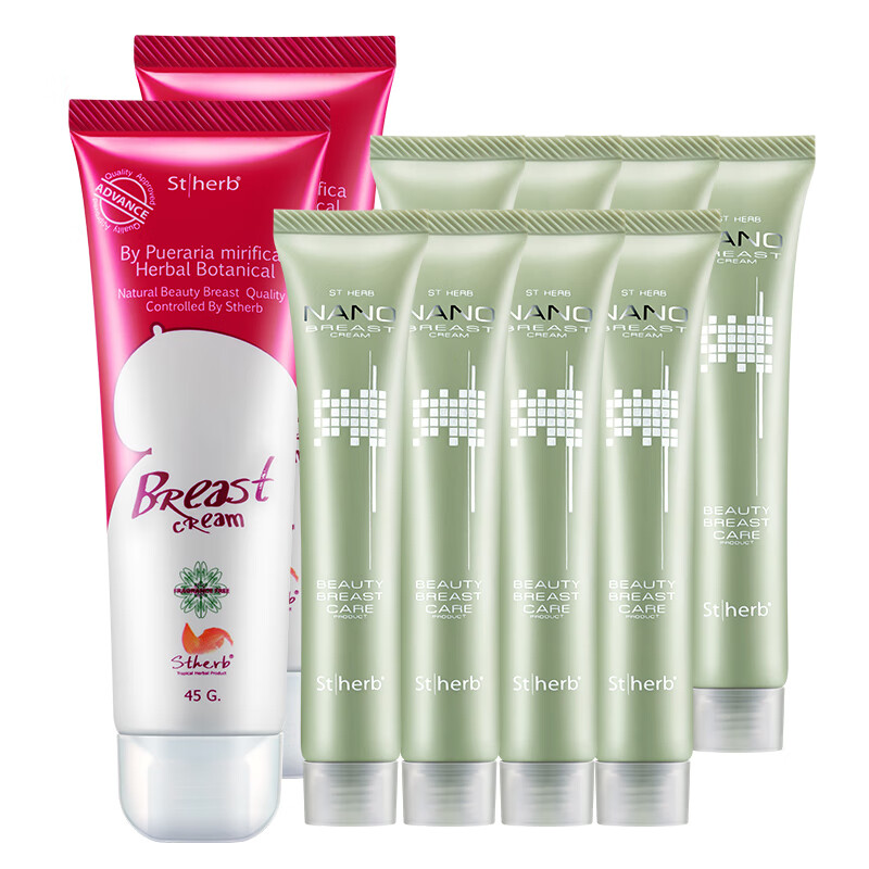 圣荷 泰国进口胸部护理