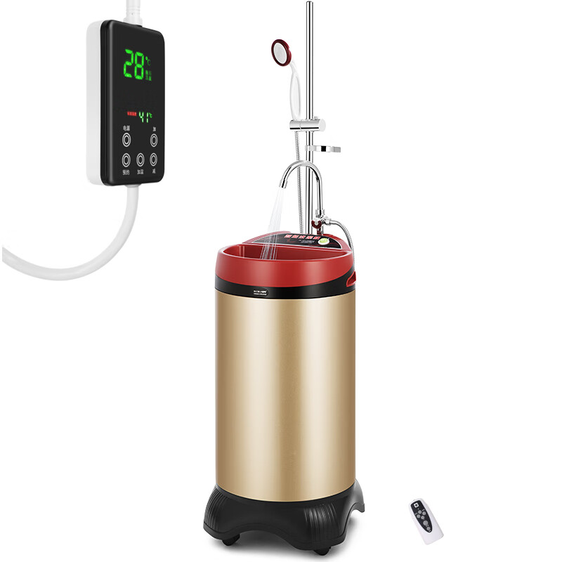 永烁星家用可移动洗澡机