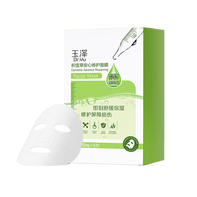 玉泽 积雪草安心修护面膜