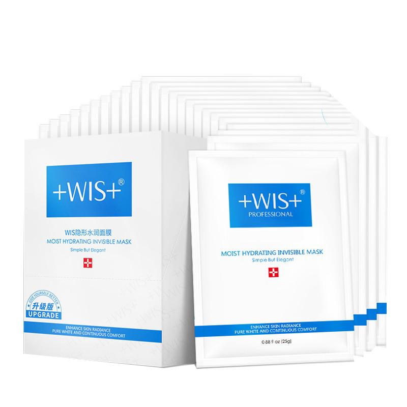 WIS 三重玻尿酸 面膜