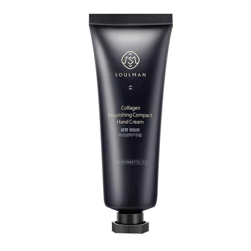 极男男士骨胶原弹润护手霜