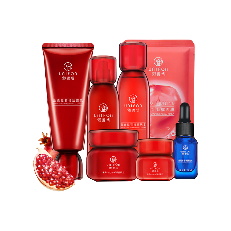 御泥坊 晶亮红石榴护肤礼盒
