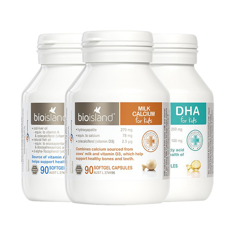 佰澳朗德 天然鳕鱼提取 钙铁锌