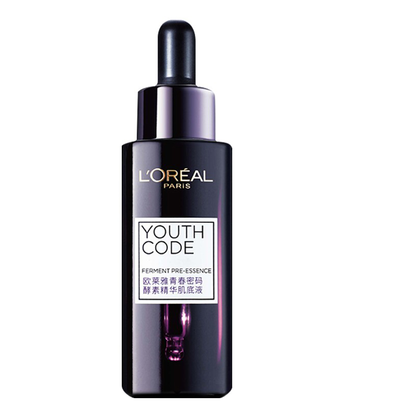 欧莱雅 小黑瓶肌底精华液