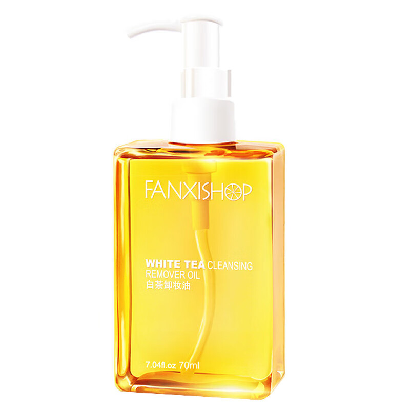 凡茜 白茶小方瓶卸妆