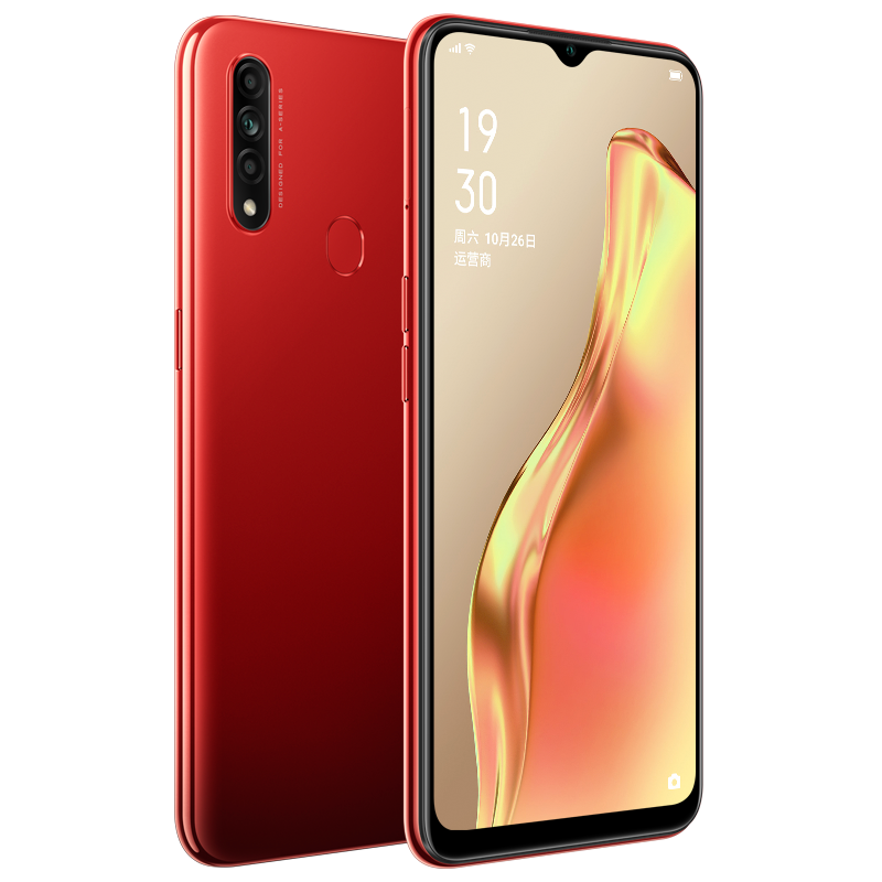 OPPO 护眼屏手机