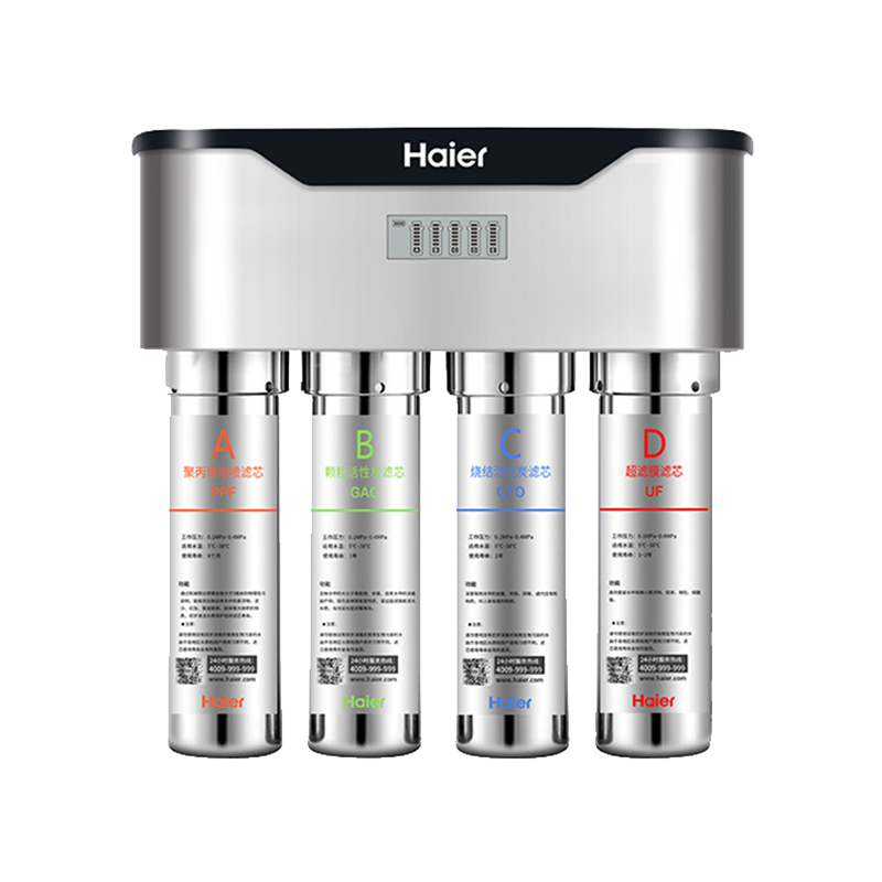 海尔 不插电无废水净水器