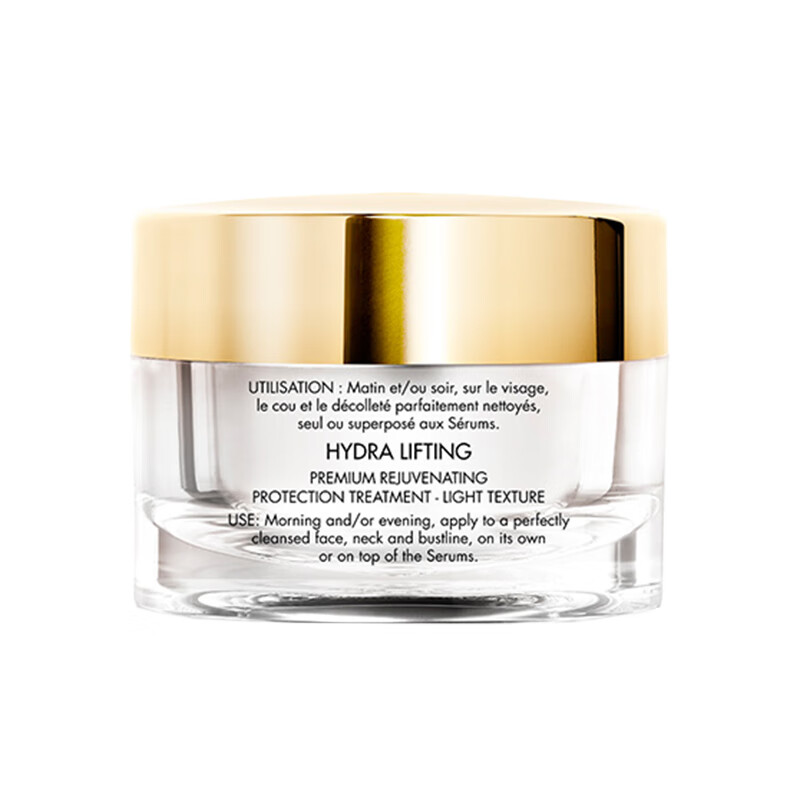 伊诗贝格 密集补水展颜霜