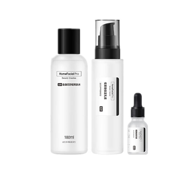 HFP 限定焕亮礼盒护肤套装