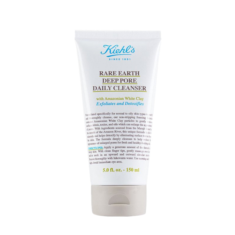 科颜氏 亚马逊白泥净致洁面乳