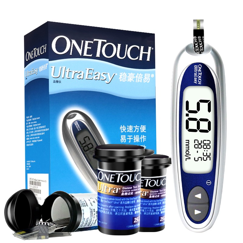 稳捷 便于操作血糖仪