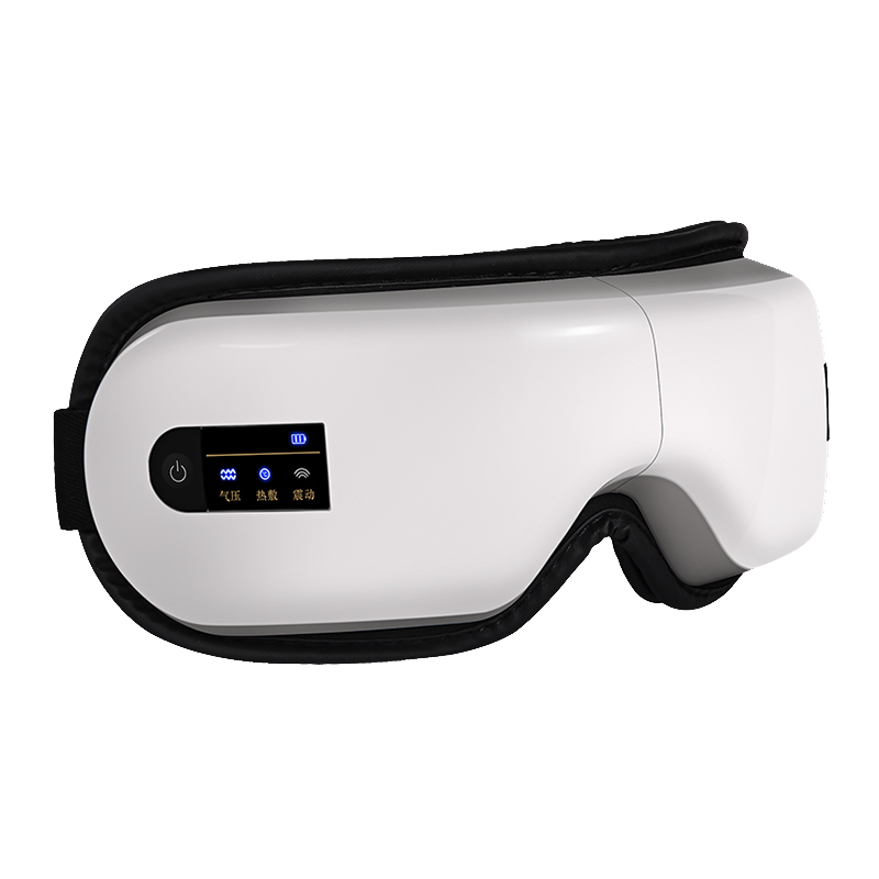 迪斯 可折叠眼部按摩器