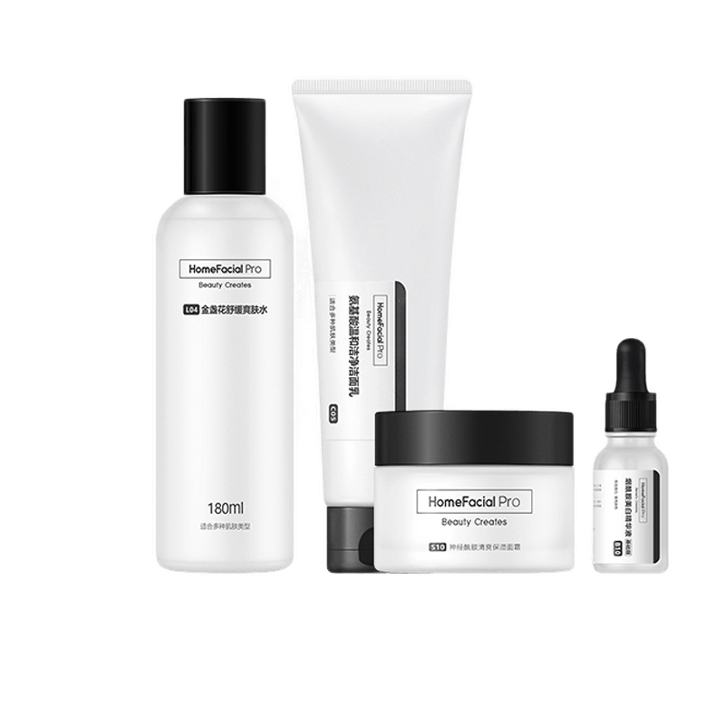 HFP 补水修护提亮套装洗面奶