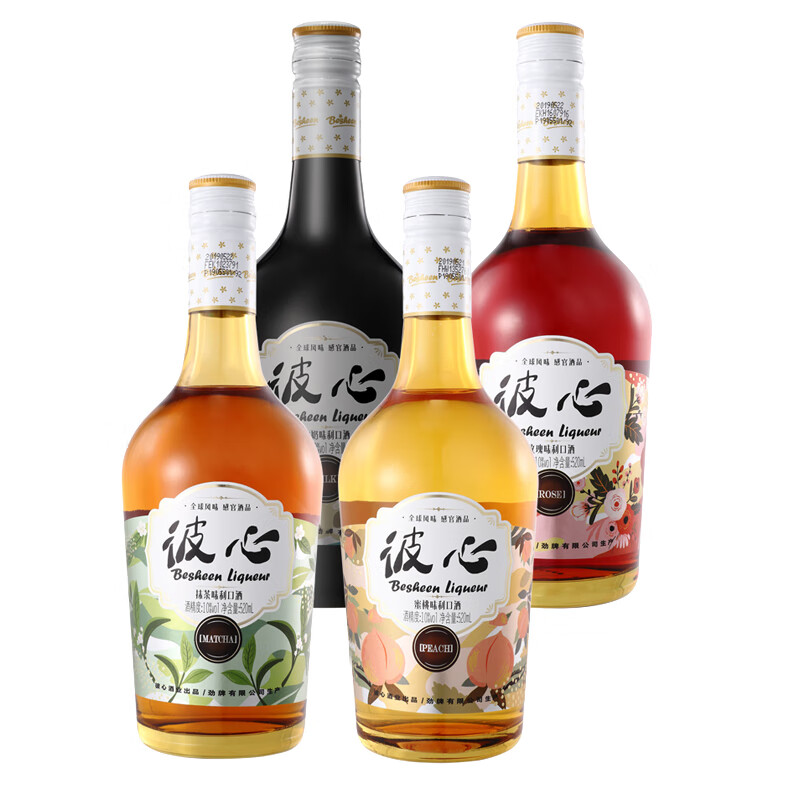 彼心 多种口味 力娇酒