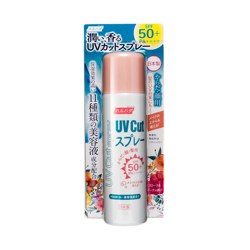 泉肌 温和舒缓防晒