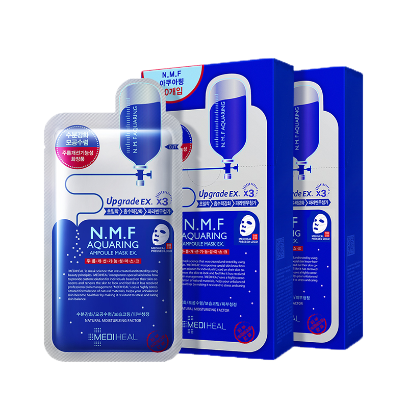 美迪惠尔 水润保湿面膜