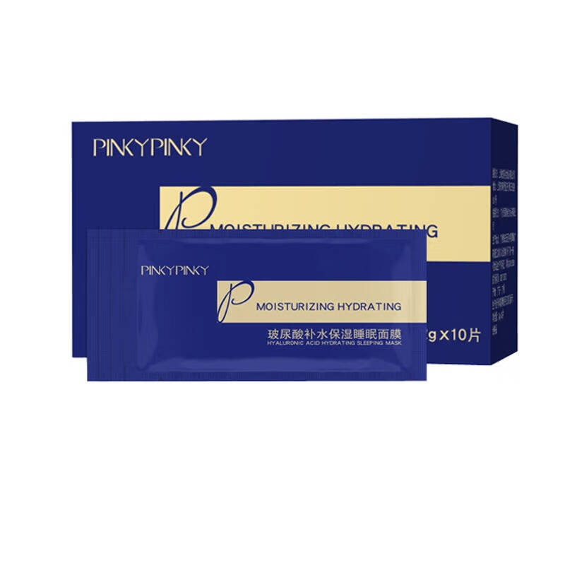 缤肌 玻尿酸 面膜