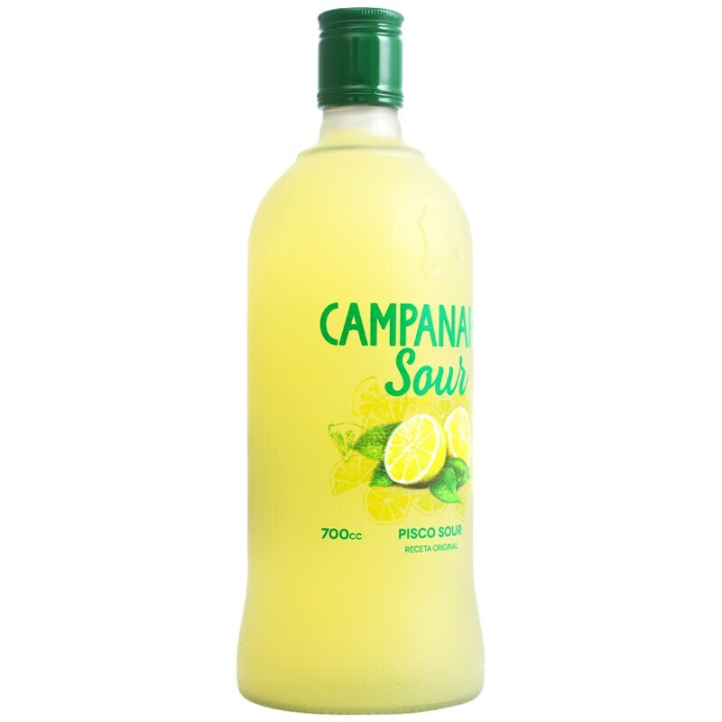 卡裴娜 柠檬味预调 鸡尾酒