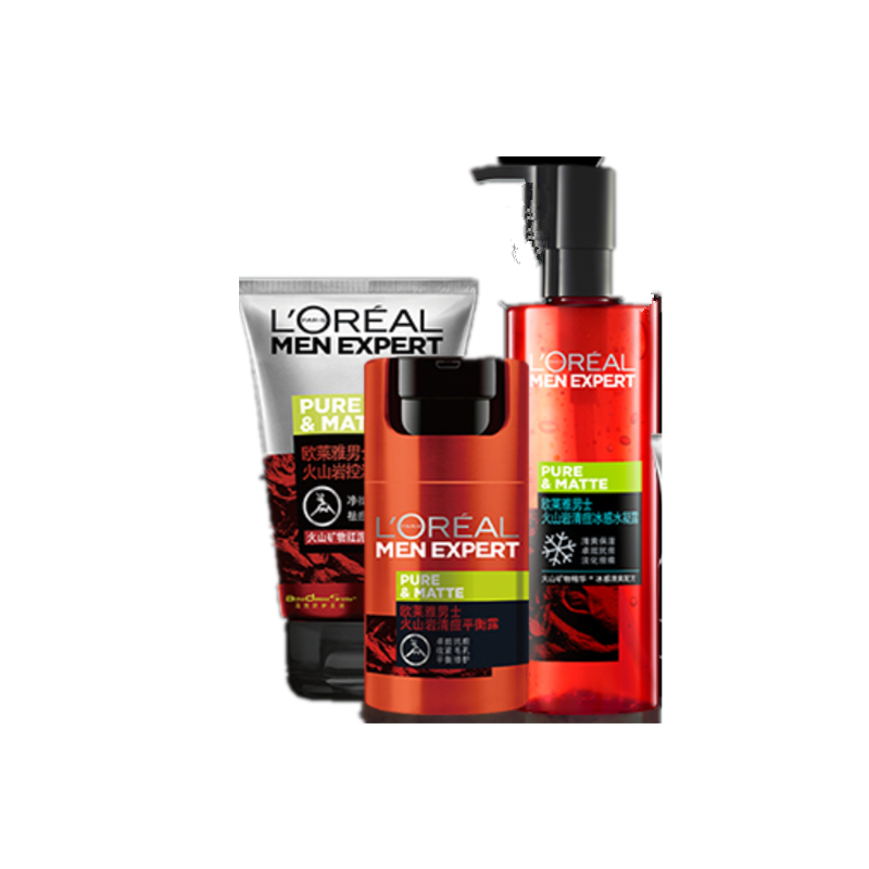 欧莱雅 男士火山岩控油抗痘套装