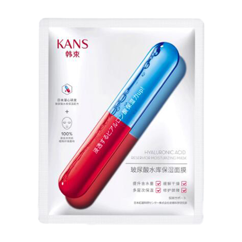 韩束 控油平衡贴片式面膜