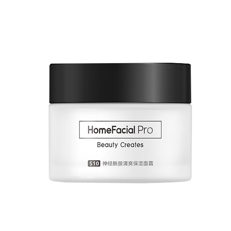 HFP 神经酰胺清爽面霜