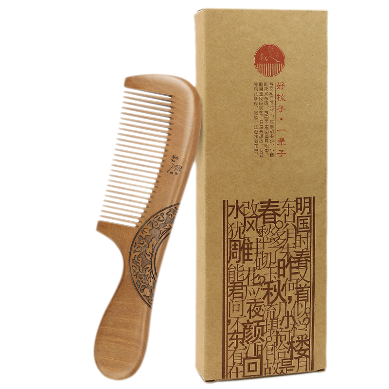 虞美人天然老桃木木质梳子