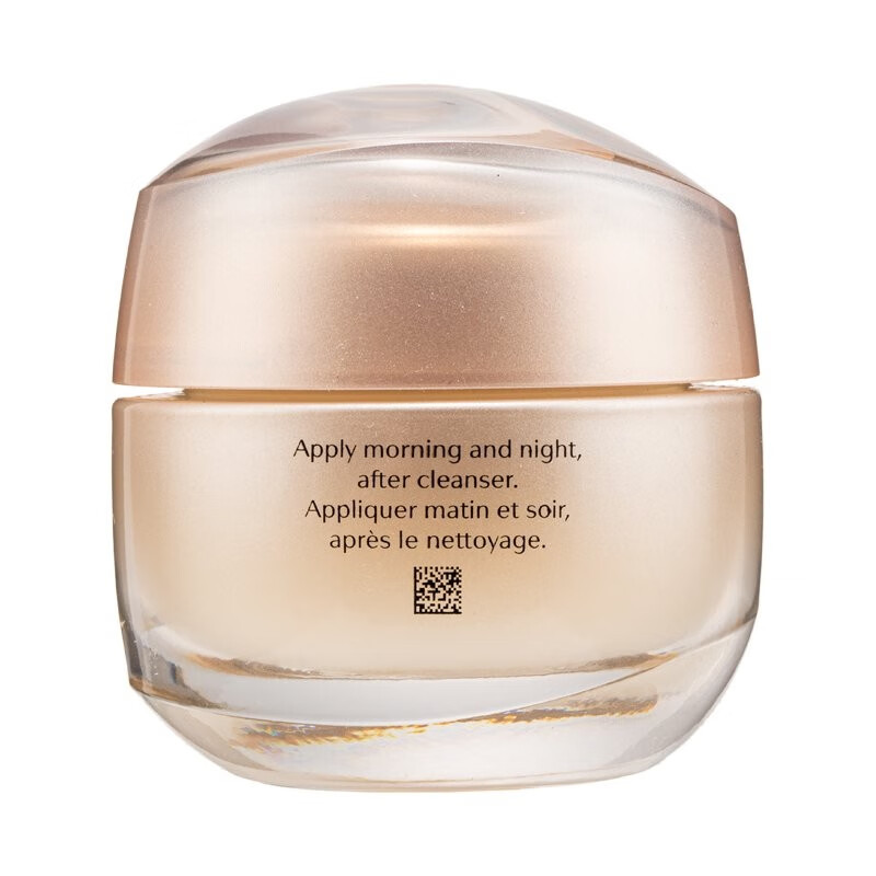 资生堂 紧致弹润 面霜