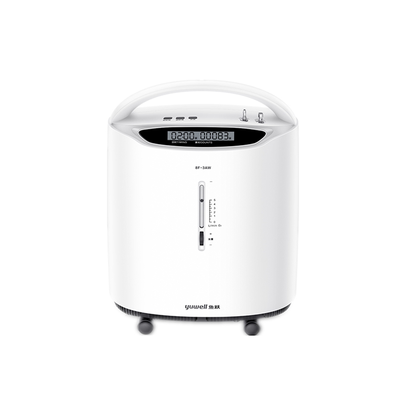 鱼跃 带雾化医用级制氧机