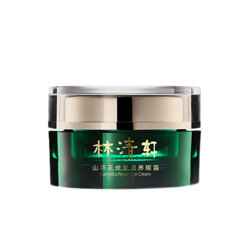 林清轩 山茶花修复滋养眼霜
