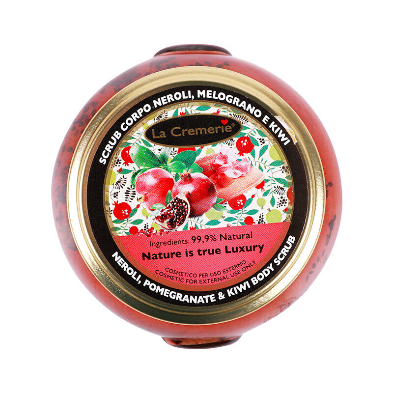 LaCremerie 磨砂膏