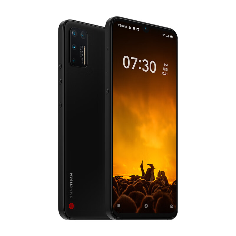 锤子坚果 高主频手机