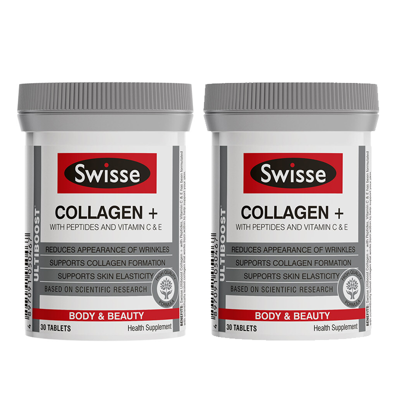 斯维诗 进口 玻尿酸胶原蛋白片