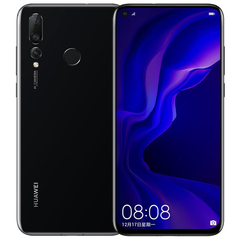 华为 超广角 三摄手机