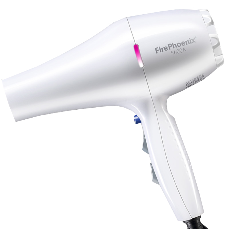 火之凤 静音快干大功率吹风机