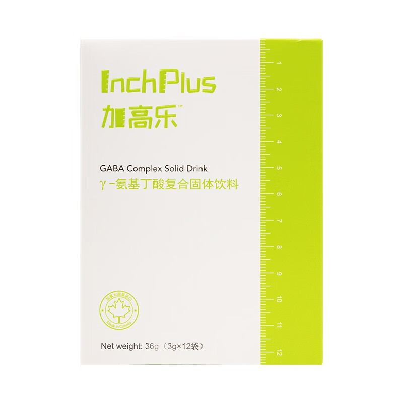 加高乐 儿童款 复合固体饮料