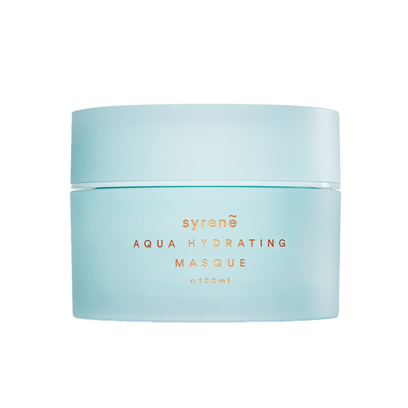 Syrene 保湿睡眠面膜