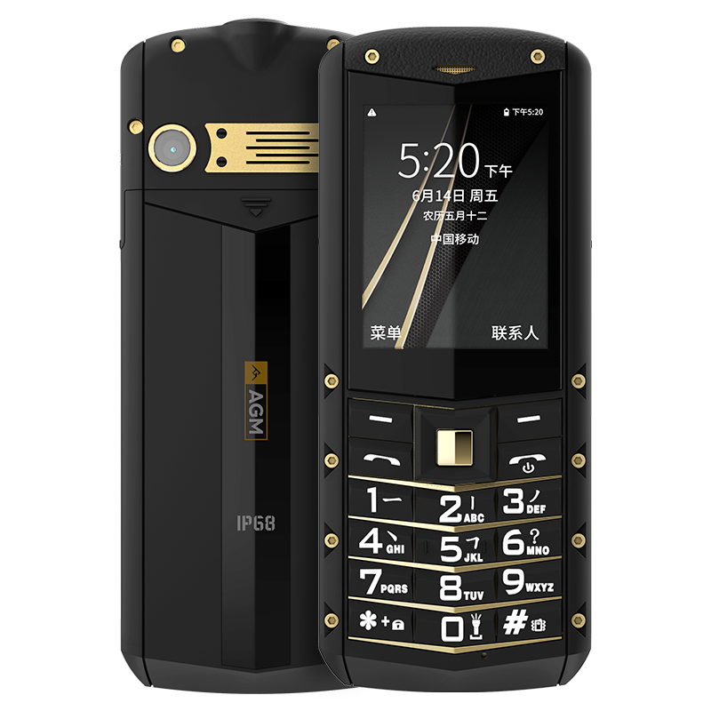 AGM 高分贝喇叭 老人手机