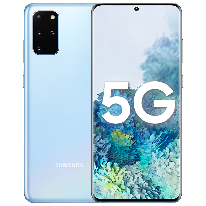 三星 骁龙865游戏手机