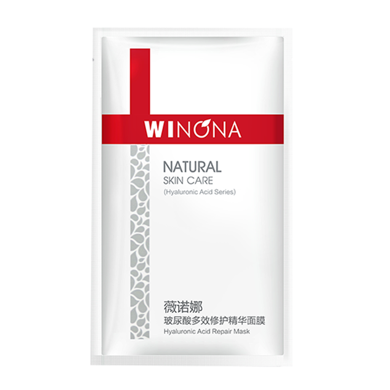 薇诺娜 玻尿酸保湿面膜
