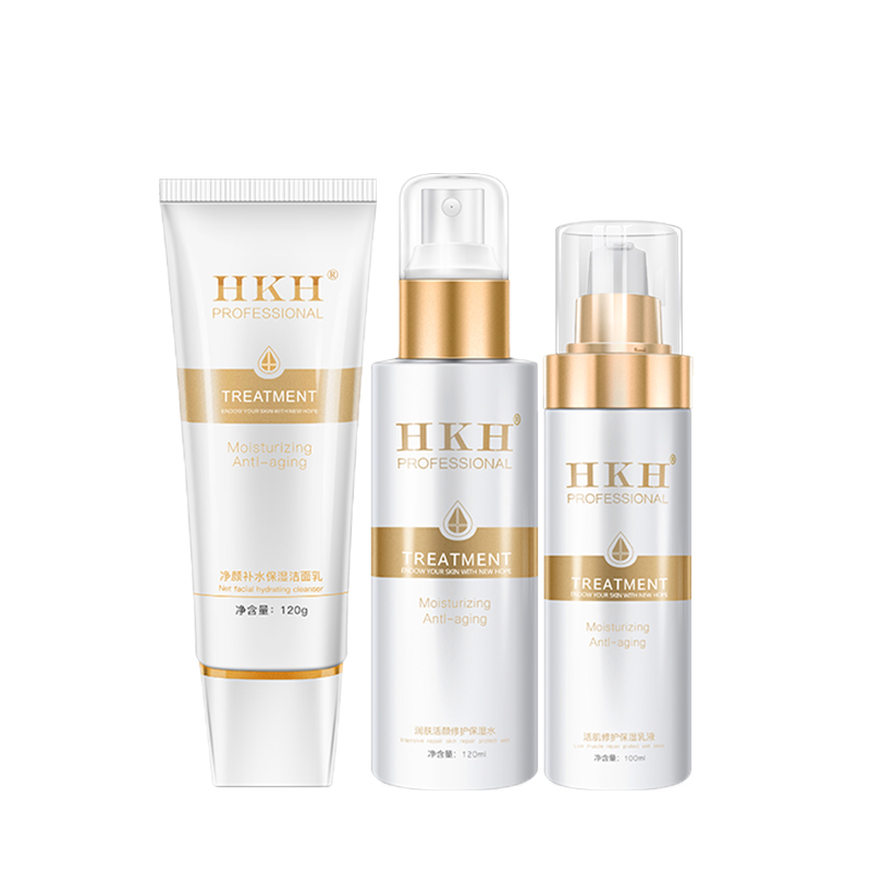HKH 畅爽清透 护肤套盒