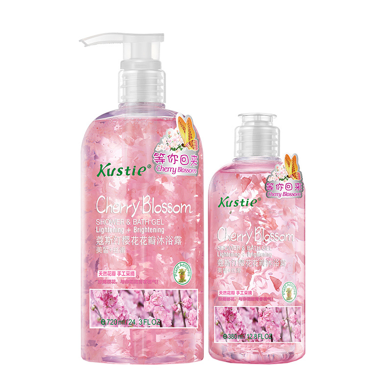 蔻斯汀 樱花沐浴露