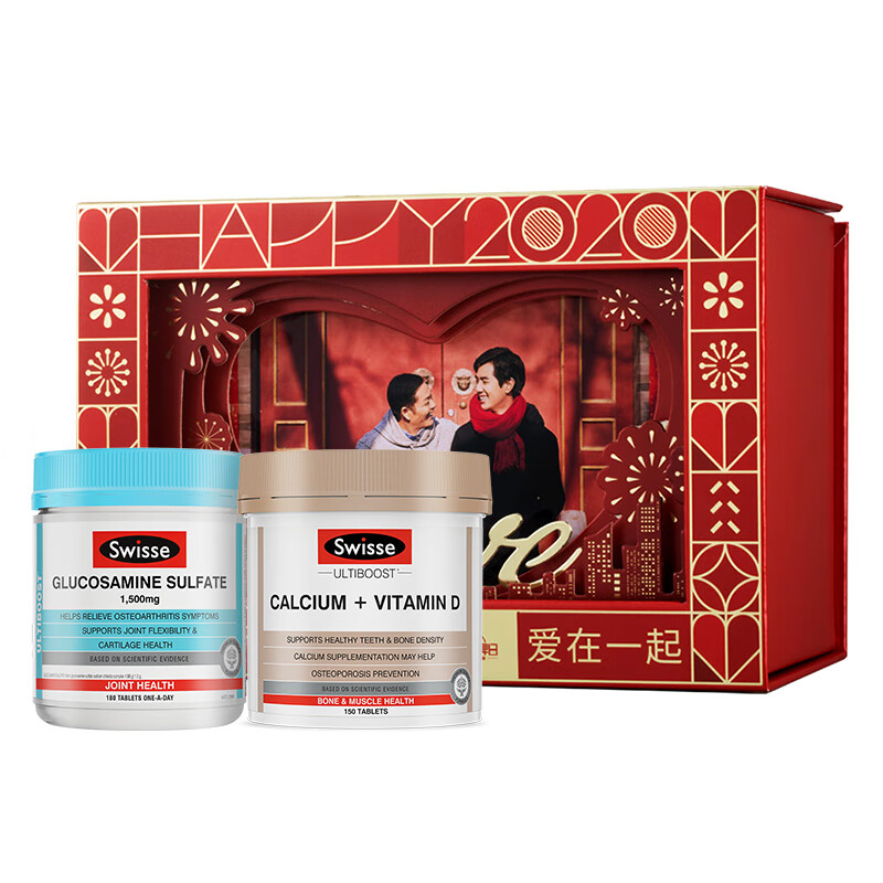 斯维诗 进口 氨糖礼盒