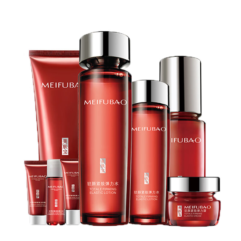 美肤宝 驻颜紧致护肤套装