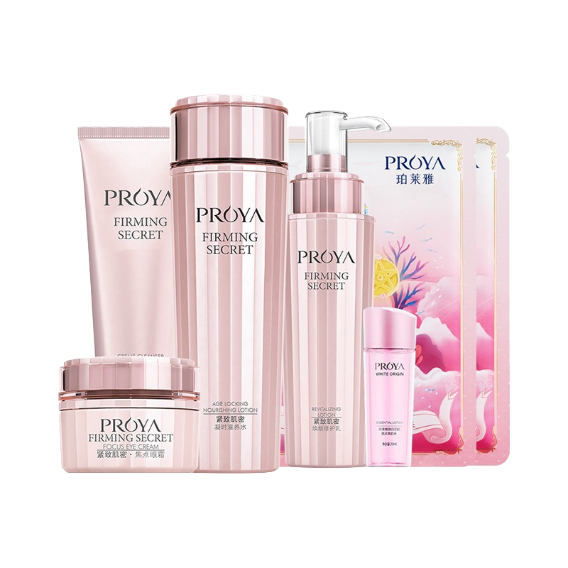 珀莱雅 提拉紧致护肤套装