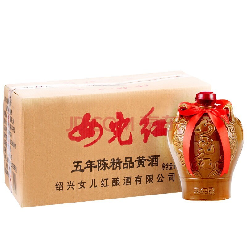 女儿红 优质原料 黄酒