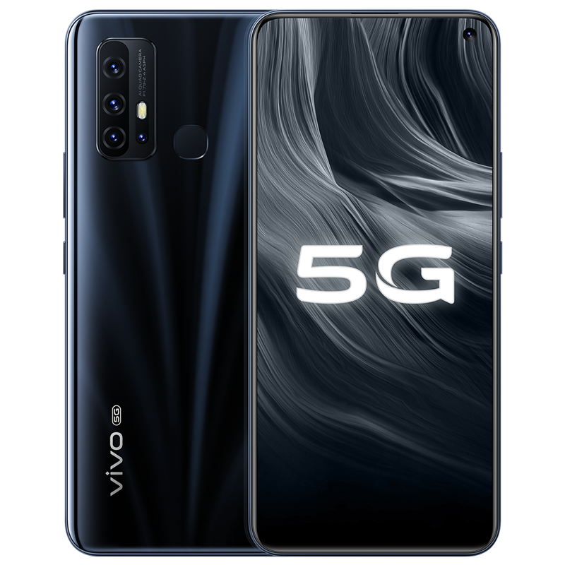 vivo 双模5G全网通手机